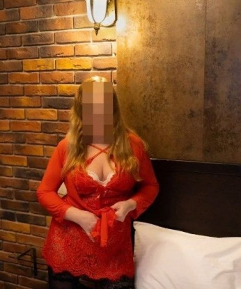 Екатерина, 48